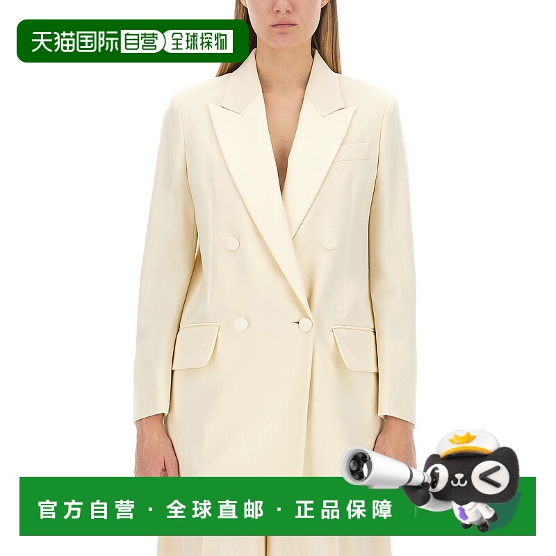 1h可退 香港直邮MAX MARA 女士外套 2310460137600370002 AW2023
