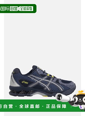 香港直邮Asics 亚瑟士 男士 GEL-NIMBUS 10.1 网纱仿皮运动鞋 120
