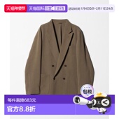 日本直邮UNITED 型 ARROWS 1h可退 聚酯沙感面料 常规版 Double 四