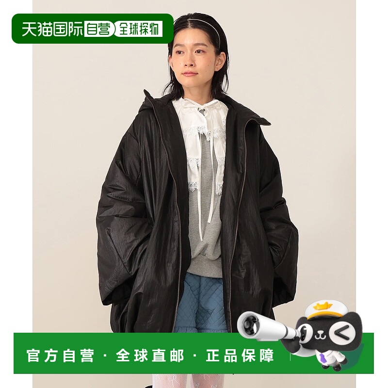 1h可退 日本直邮CAROLINA GLASER 女装 宽松廓形 蓝装 长款外套