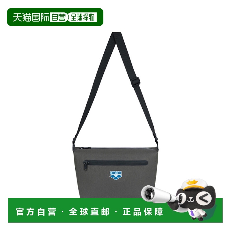 韩国直邮ARENA 单肩包A4AC1AB21GRY正品高端小众通勤百搭高级感