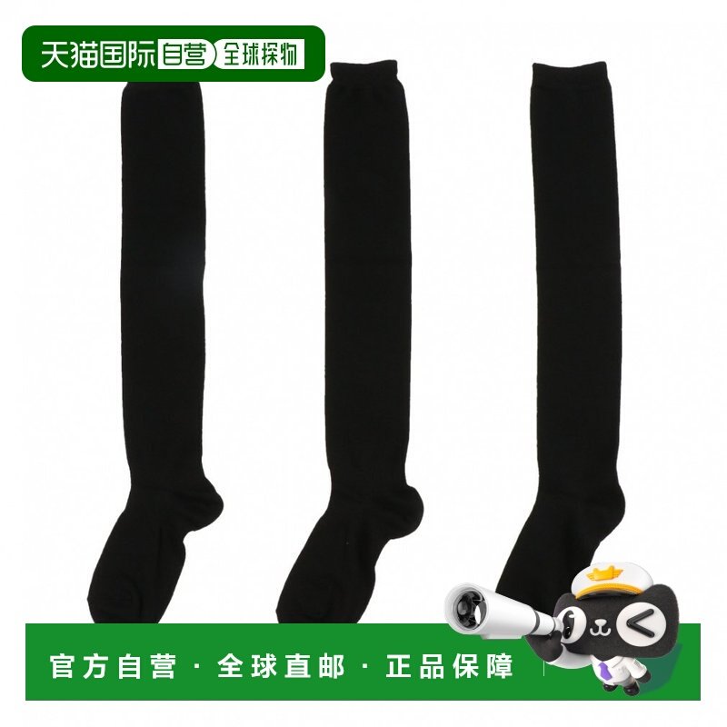 日本直邮TIGORA 男士彩色棒球袜3双装 运动短袜 [TR-8BA1124SK],运动服/休闲服装,运动中长裤／短裤,淘宝优惠券,粉丝福利购,淘宝优惠卷