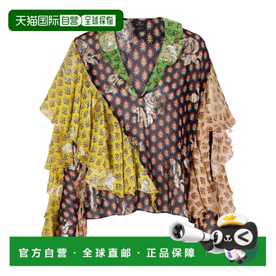 香港直邮ETRO 女士衬衫 WRJA017799SAA84X0811X0811MULTI