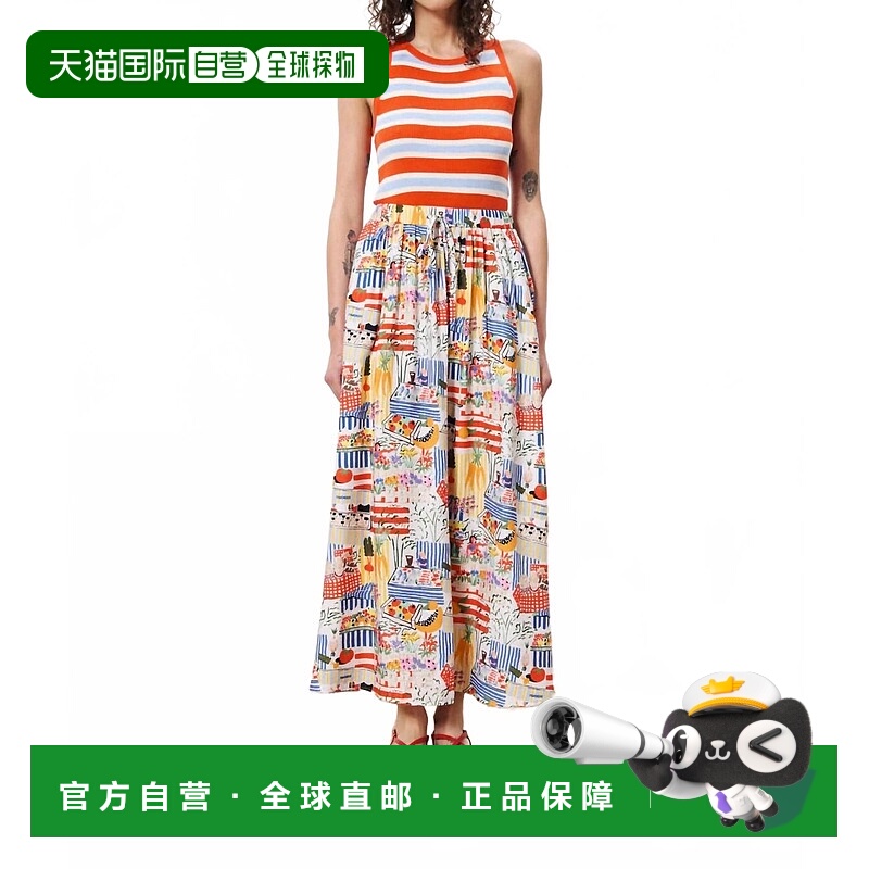 自营 frnchLiliane裙子在Marche Blanc 美国奥莱直发服饰