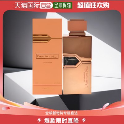 美国直邮Al Haramain冒险玫瑰浓香水女士-200ml