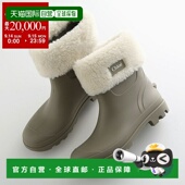 儿童雨靴 C20697 女士和女孩橡胶短靴带 日本直邮Chloe Boa Lug