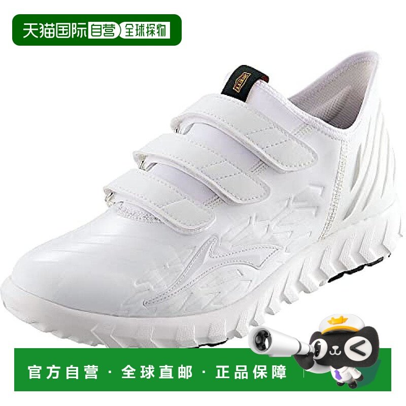 【日本直邮】Zett捷多Prostatus系列棒球鞋白色1111 BSR8615W 26.