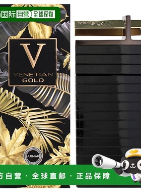 美国直邮Armaf阿玛芙威尼斯黄金限定女士香水EDP-100ml正品