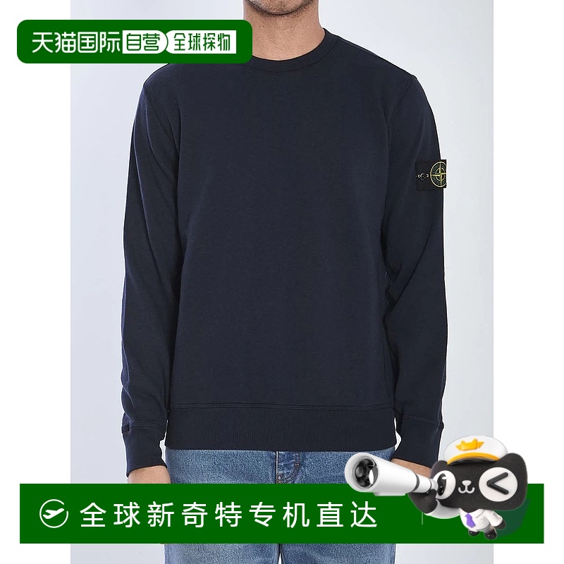 香港直邮STONE ISLAND男士针织毛衣1990684K1S156100020S0060V002
