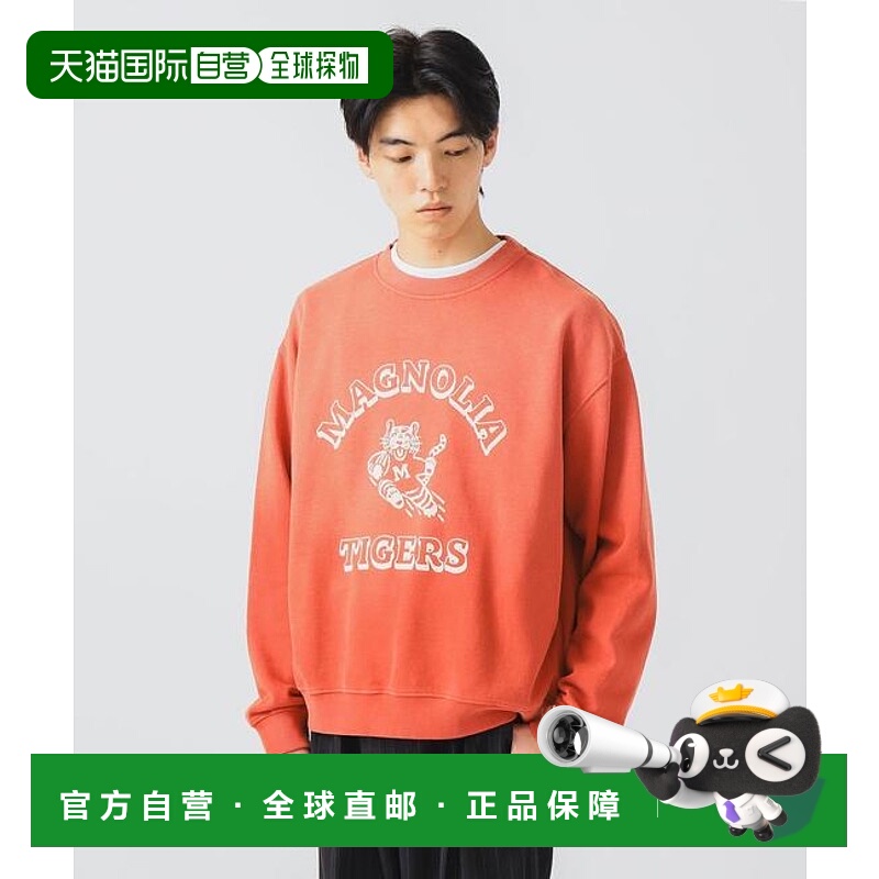 1h可退 日本直邮BEAMS HEART 虎纹植绒卫衣运动拉链运动服羊毛