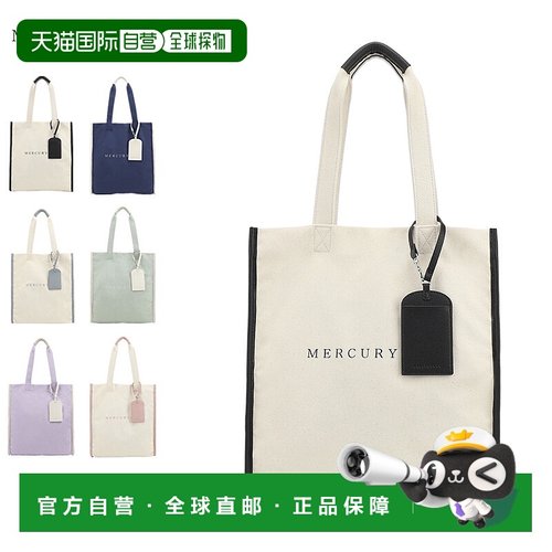 日本直邮MERCURYDUO 手提包帆布女士 CANVAS TOTEBAG 黑色灰色薄