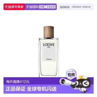 欧洲直邮loewe罗意威事后清晨001女士浓香EDP 100ML正品