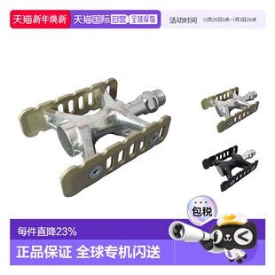 自营 PROMENADE自行车铝合金双面脚踏小布折叠车小轮车骑行 MKS