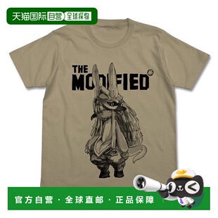 【日本直邮】Cospa 来自深渊 娜娜奇沙T恤卡其尺寸L