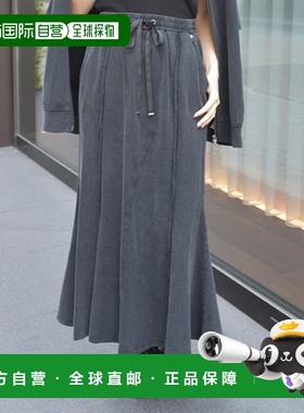 1h可退 日本直邮axes femme 女士切换设计美人鱼裙 CM291X04