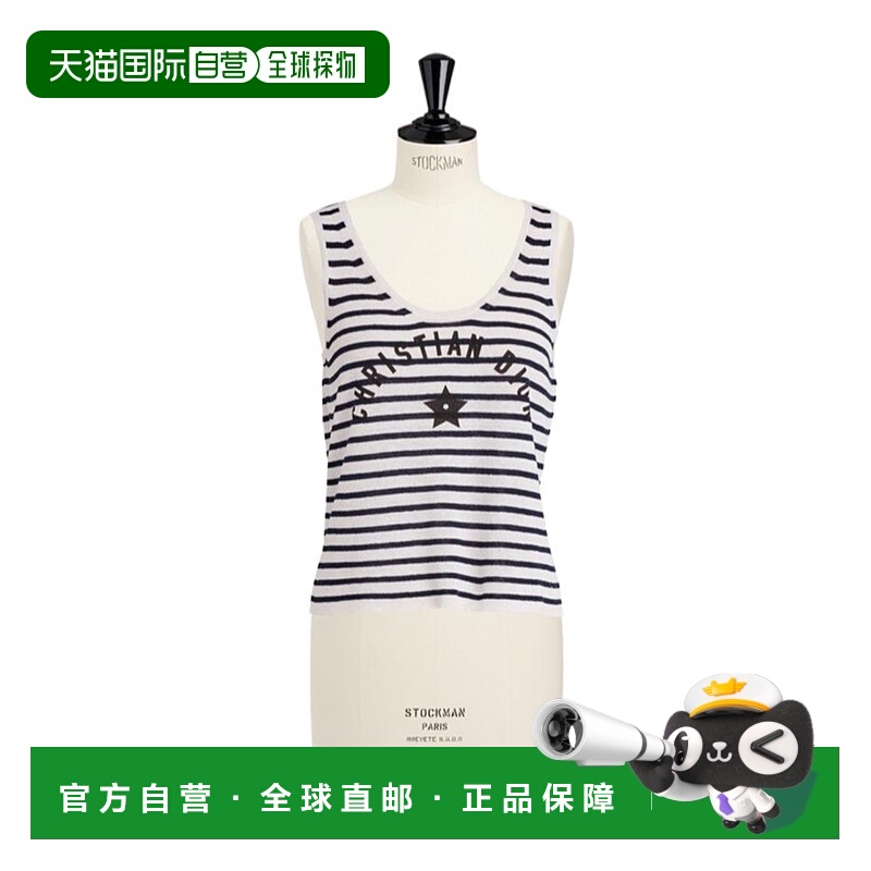 1h可退 香港直邮DIOR 女士背心吊带 544T16A7036X0883 AW2025 花