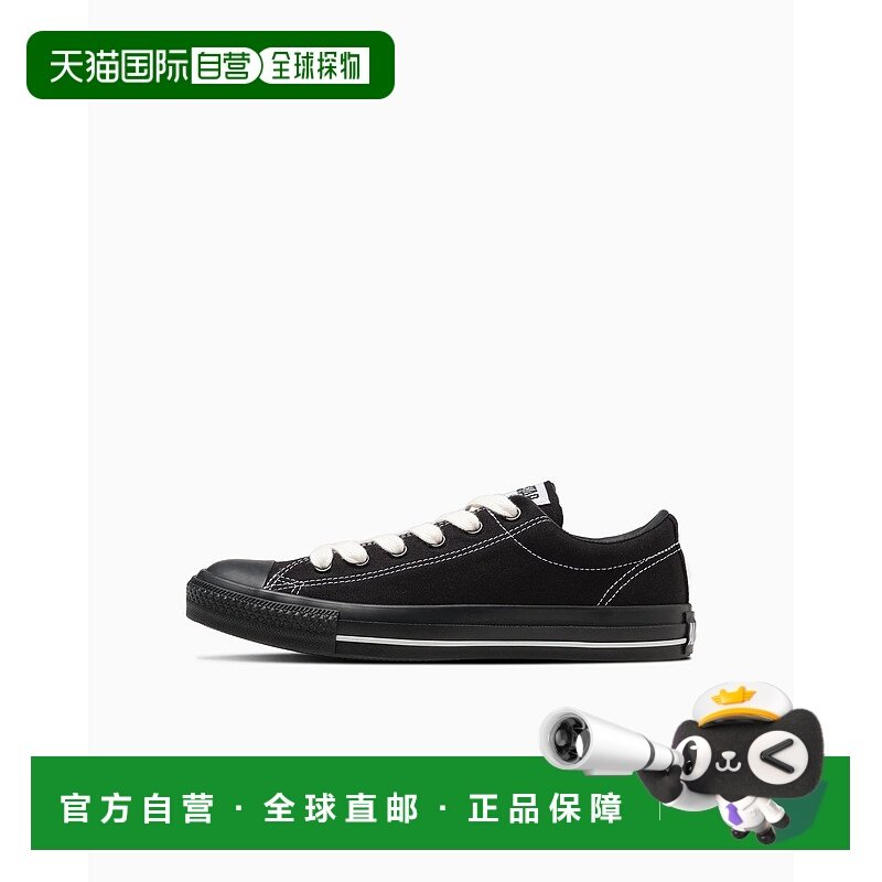 日本直邮Converse 经典款AP OX帆布鞋 31311760匡威限定