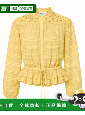 1h可退 香港直邮潮奢 ISABEL MARANT 女士 