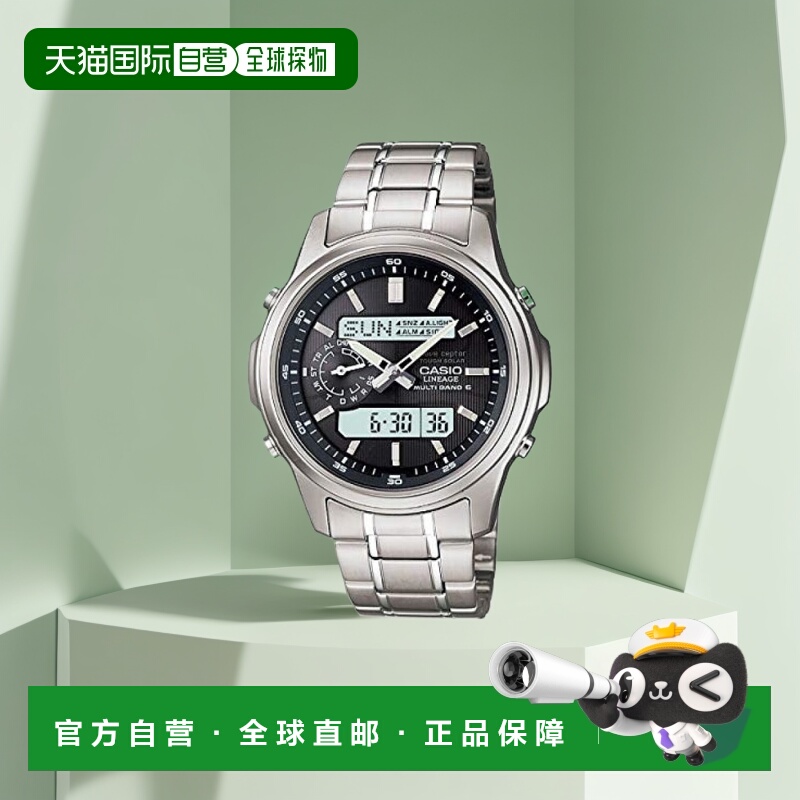 【日本直邮】卡西欧LINEAGE六局电波光能手表LCW-M300D-1AJF