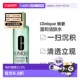 香港直邮Clinique倩碧温和洁肤水1号2号3号400ml乳液护肤滋润滋养