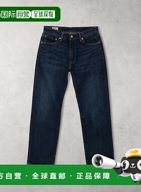 1h可退 日本直邮Levi's 555男士休闲直筒长裤 000LO0003牛仔裤