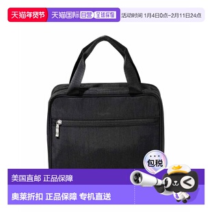 自营baggallini Large Hanging Travel Toiletry Kit - black 美