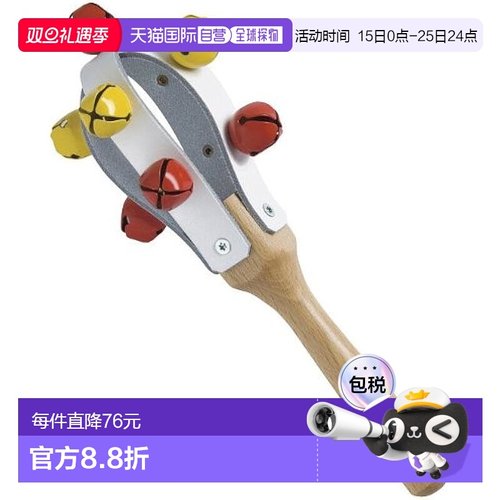 【日本直邮】ROHEMA 打击乐器 砂槌Jingle Maracas 61684