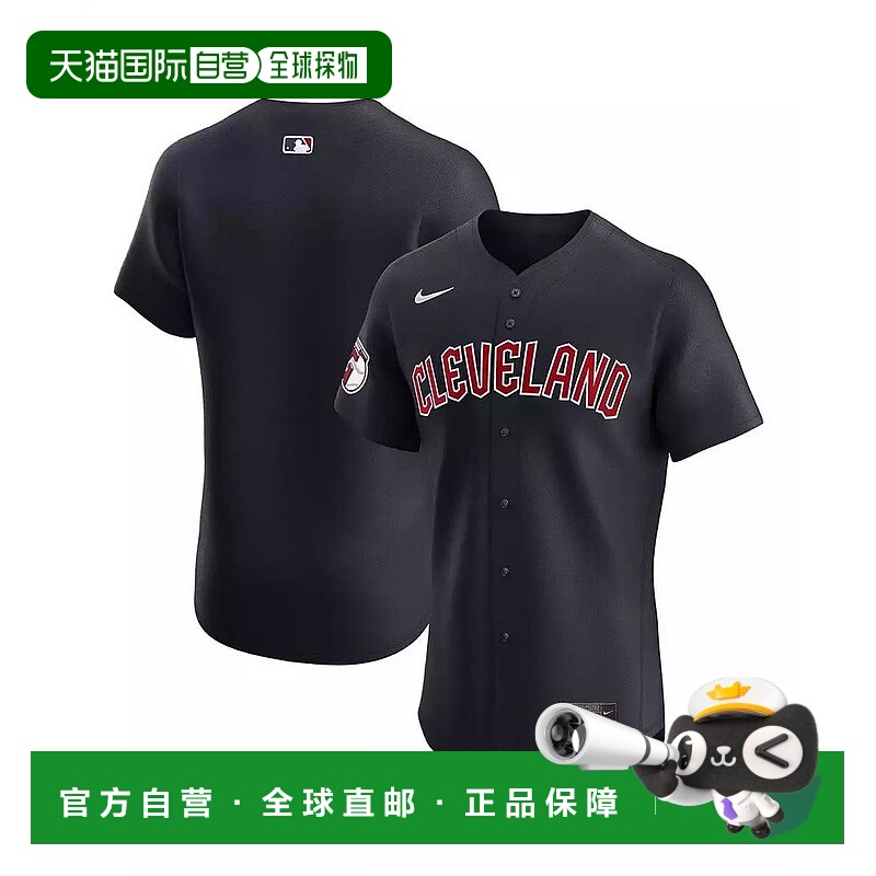 1h可退 【美国直邮】耐克 Nike 男士红色克利夫兰卫士队交替版Vap