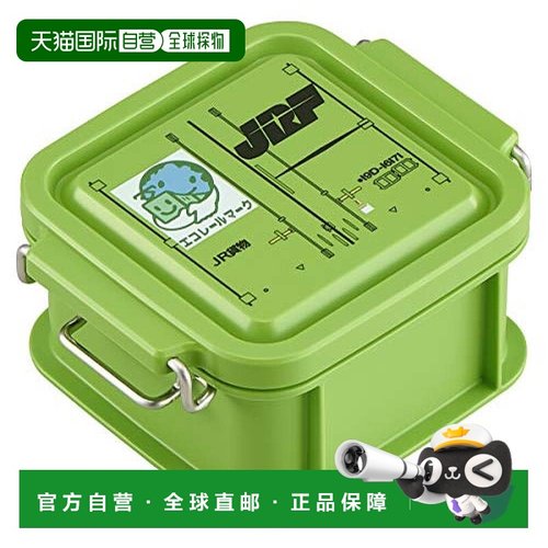 【日本直邮】Osk轻便便当盒子方形盒身橄榄绿配色300ml CNT-300
