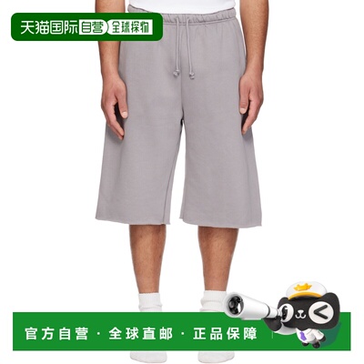 香港直邮SKIMS 男士 紫色 Fleece Lounge Relaxed Long 短裤 BTSH