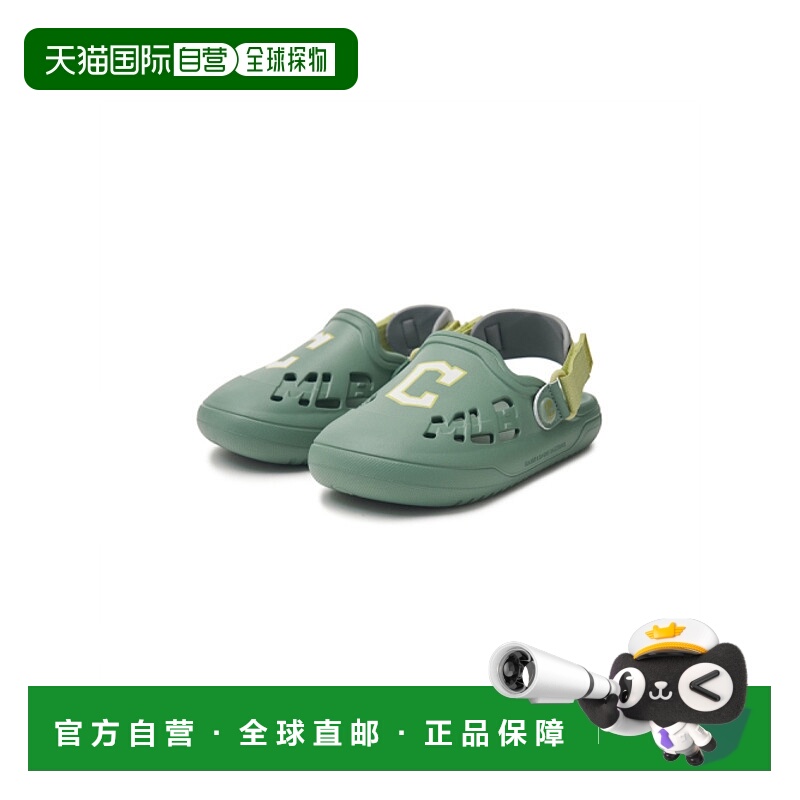 韩国直邮MLB KIDS 童鞋凉鞋7ASDRB543-45KAL儿童
