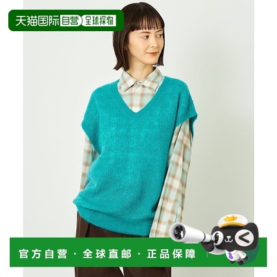 1h可退 日本直邮MACKINTOSH PHILOSOPHY 女装 宽松V领针织背心 摩