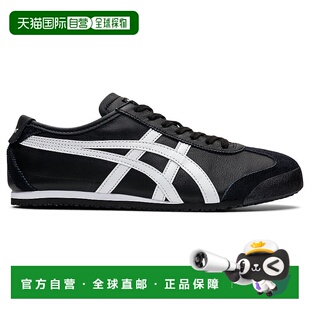 日本直邮Onitsuka Tiger MEXICO 66 鬼塚虎运动鞋1183C102_001