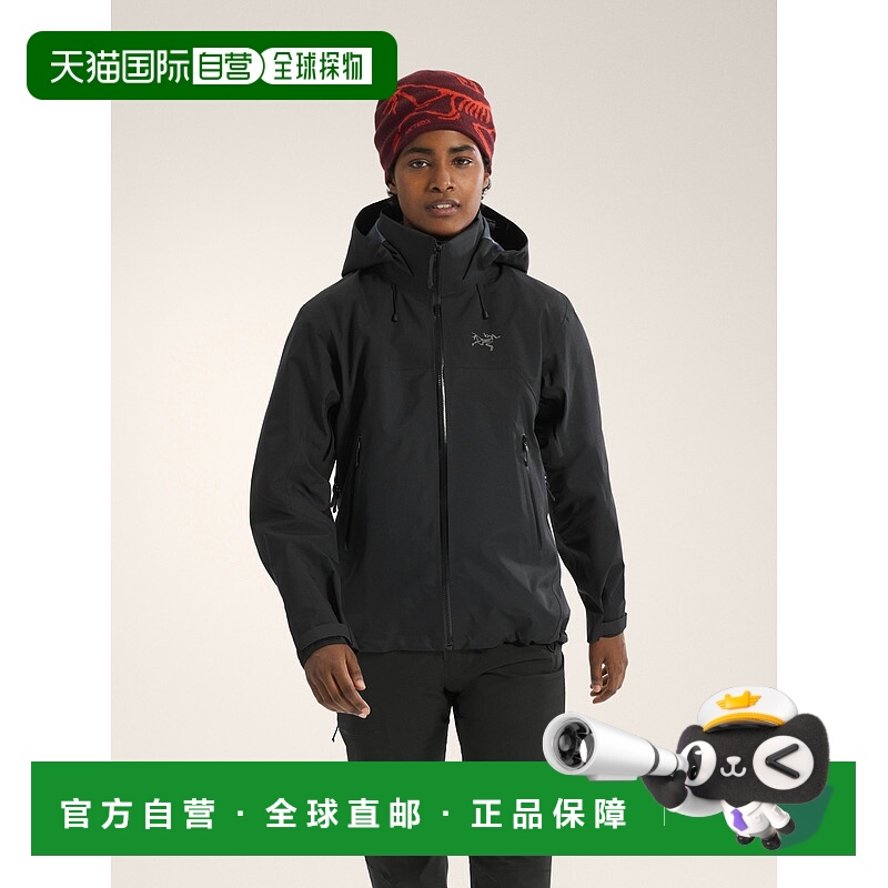 欧洲直邮Arc'teryx BETA AR JACKET 夹克 女装始祖鸟