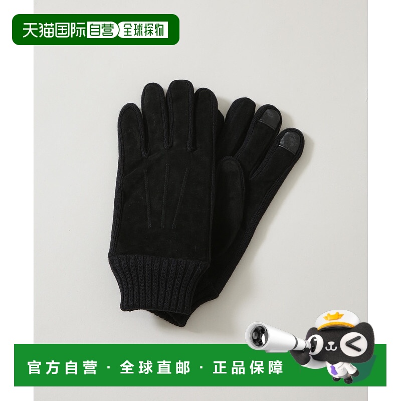 1h可退 日本直邮nano・universe 男装 Thinsulate保暖 绒面革×针