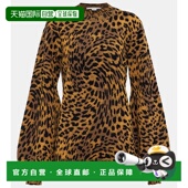 女士 1h可退 豹纹印 斯特拉 麦卡特尼 香港直邮Stella Mccartney