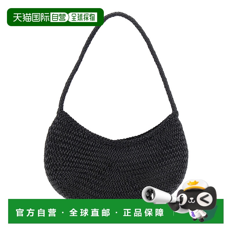 香港直邮DRAGON DIFFUSION 女士 黑色隐形磁力闭扣交织设计皮革斜