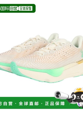 日本直邮UNDER ARMOUR-Under Armour（男士）跑步鞋慢跑鞋Ua Infi