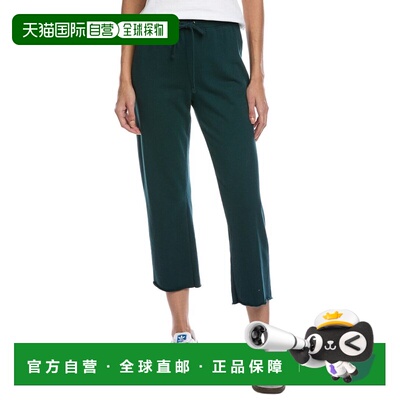 自营James Perse French Terry Sweatpant - green 美国奥莱直发