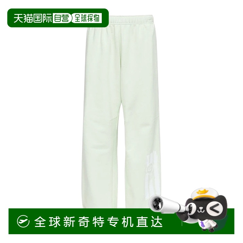 香港直邮MM6 MAISON MARGIELA女士休闲裤 S62KB0236M25004688