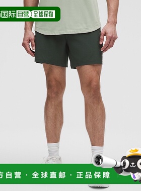 自营1h可退 欧洲直邮LULULEMON露露乐檬 Short Pace Breaker 18厘