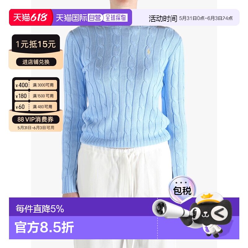 Polo Ralph Lauren拉夫劳伦女款圆领长袖针织衫春夏女款211971869