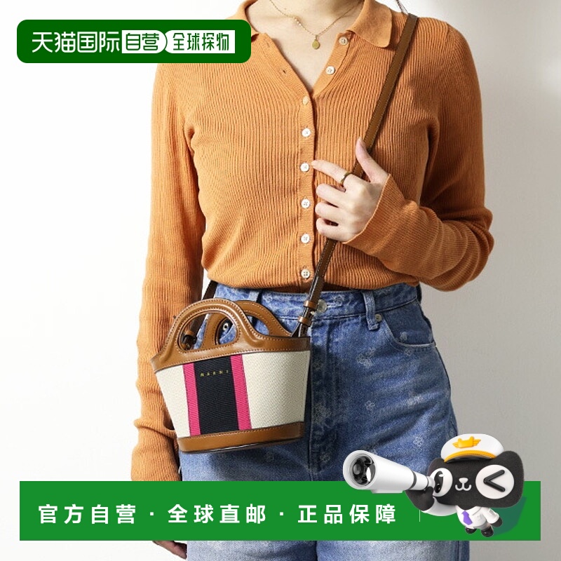 日本直邮MARNI TROPICALIA MICRO 单肩包 BMMP0096U3 P6458 女士