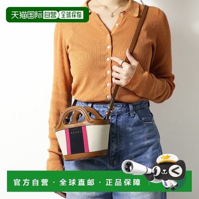 日本直邮MARNI TROPICALIA MICRO 单肩包 BMMP0096U3 P6458 女士