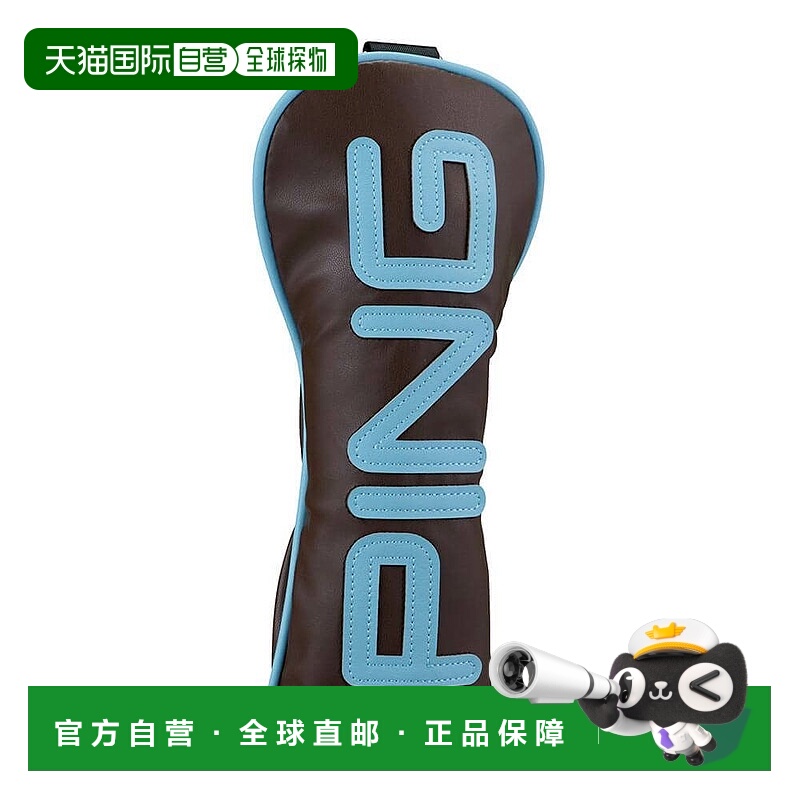 【日本直邮】PING　运动用品　高尔夫球杆头套　HC-U2508