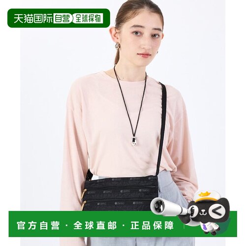 日本直邮LeSportsac QUINN BAG 帕菲布洛萨姆斯睡袋 [015524614]