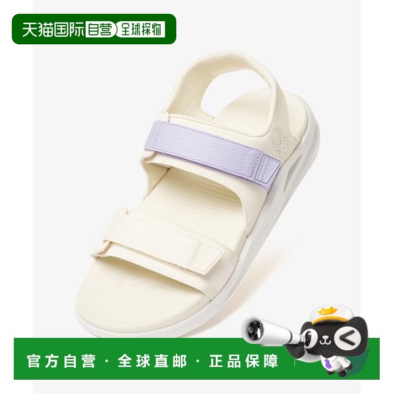 韩国直邮SPYDER 美国户外运动潮牌休闲运动凉鞋SPIPFNSD307UIVY