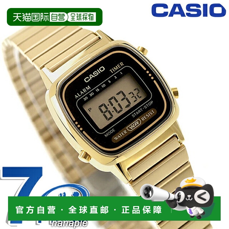 日本直邮卡西欧CASIO 石英电池供电 LA670WGA-1 经典女士数字黑金