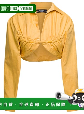1h可退 香港直邮Jacquemus 女士 'La Chemise Machou' 黄色敞口棉