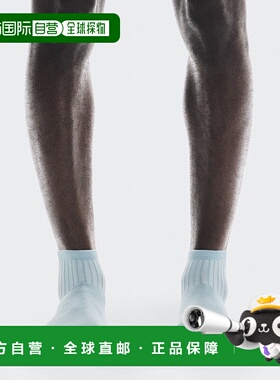 自营欧洲直邮On昂跑IKON系列水洗蓝/海军蓝棉平绣logo袜子 男女通